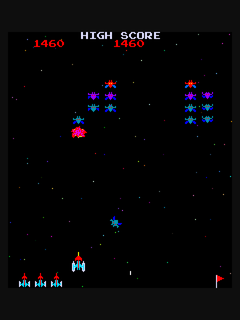 Galaxian